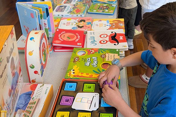 book fair 2025 2